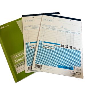 請求書 B5サイズ ノーカーボン 複写20組 2冊 方眼罫ノート 1冊 全部で3冊セットで