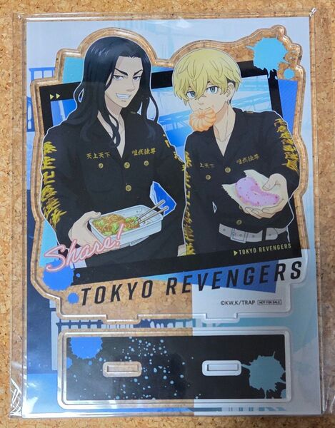 東京リベンジャーズ ラッキー缶バッジ あたり アクスタ 場地 松野