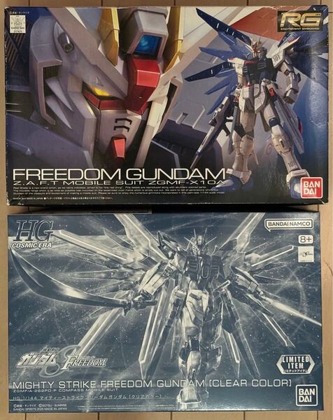 HG マイティーストライクフリーダムガンダム クリアカラーバージョン RG フリーダムガンダム 2個セット