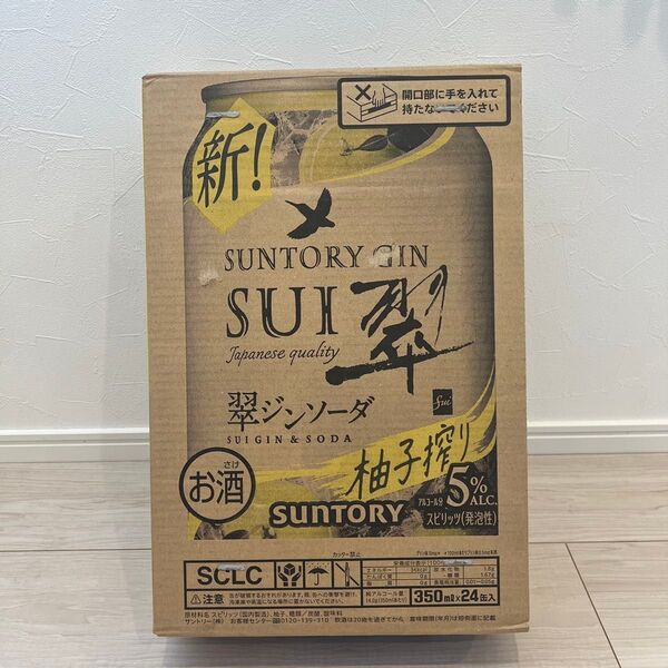 新品 未開封 サントリー 翠ジンソーダ 柚子搾り 350ml×24缶 アルコール お酒 ゆず