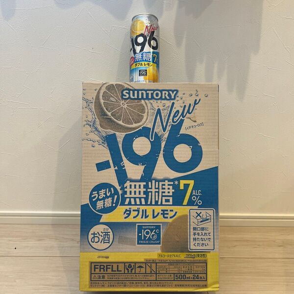 新品 サントリー -196℃ ダブルレモン 無糖 500ml×24本 アルコール お酒