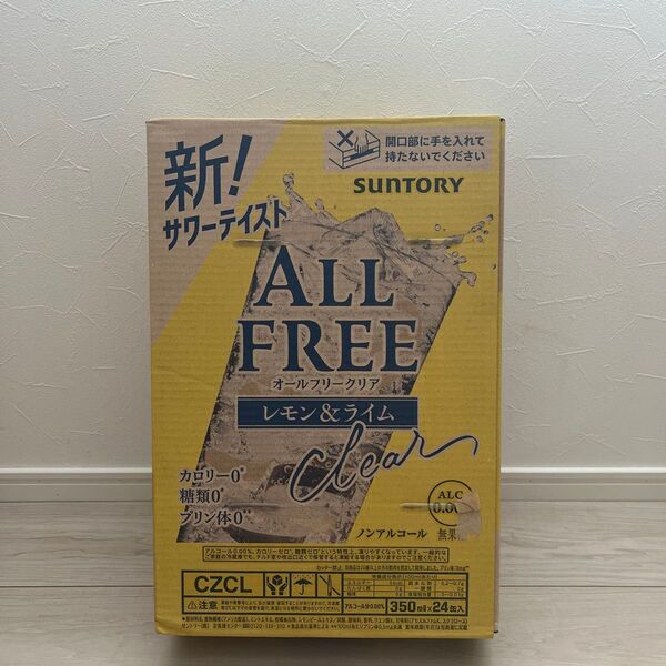 新品 未開封 サントリー オールフリークリア レモン&ライム 350ml×24缶 ノンアルコール ノンアル