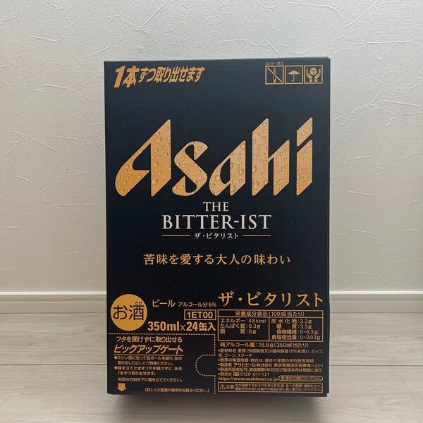 新品 未開封 アサヒ ザ・ビタリスト 350ml×24缶 1ケース アルコール お酒