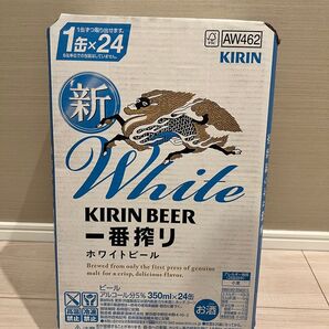 キリン 一番搾り ホワイトビール 350ml 24缶 未使用 お酒 アルコール 新品 未開封