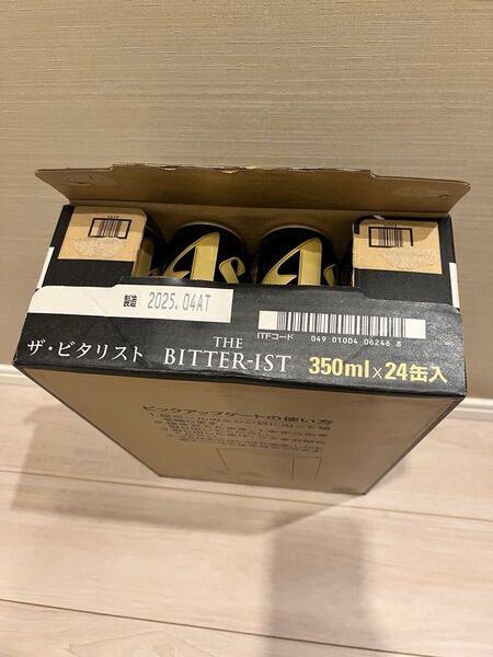アサヒ ザ・ビタリスト 350ml×24缶 アルコール 酒 ビール