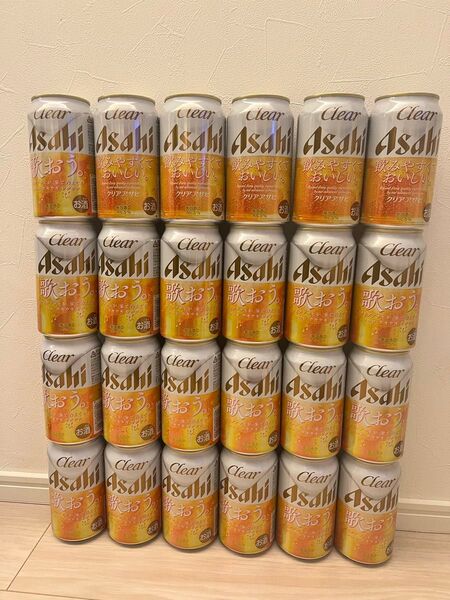 アサヒビール クリアアサヒ 350ml×24本 まとめ売り