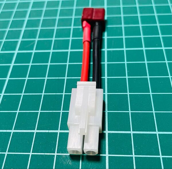 T型 - タミヤ 変換コネクタ1本 オス メス ラジコン ドローン タミヤ充電 ディーンズ充電 t型充電 ケーブル