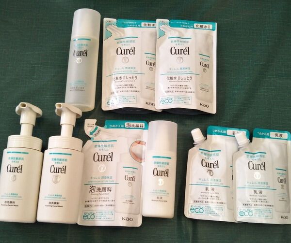 キュレル Curel 洗顔料 化粧水 乳液 ボトル セット