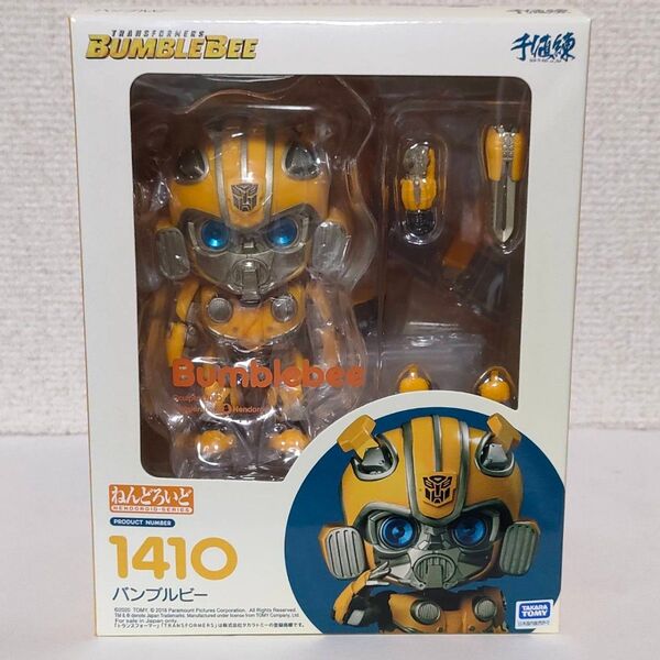 ねんどろいど 1410 バンブルビー トランスフォーマー 希少品
