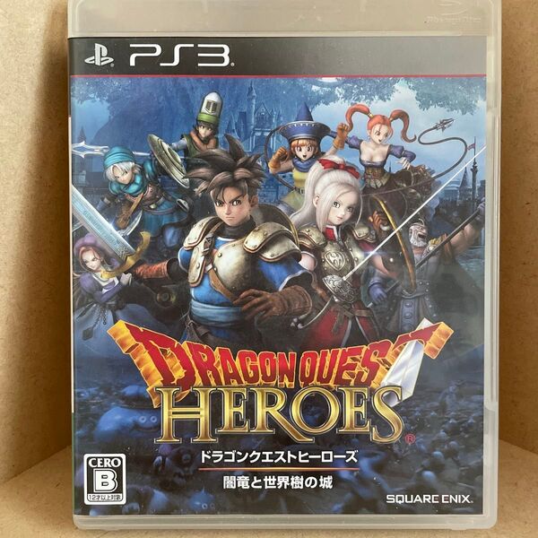 PS3 ドラゴンクエストヒーローズ 闇竜と世界樹の城 HEROES