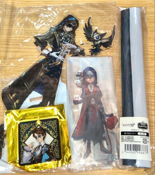限定値下げ 第五人格 占い師 スイパラ スイーツパラダイス コラボカフェ 一番くじ アクリルスタンド タペストリー 等