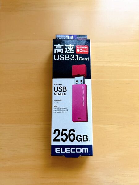 ELECOM USBメモリ 256GB 高速USB3.1Gen1