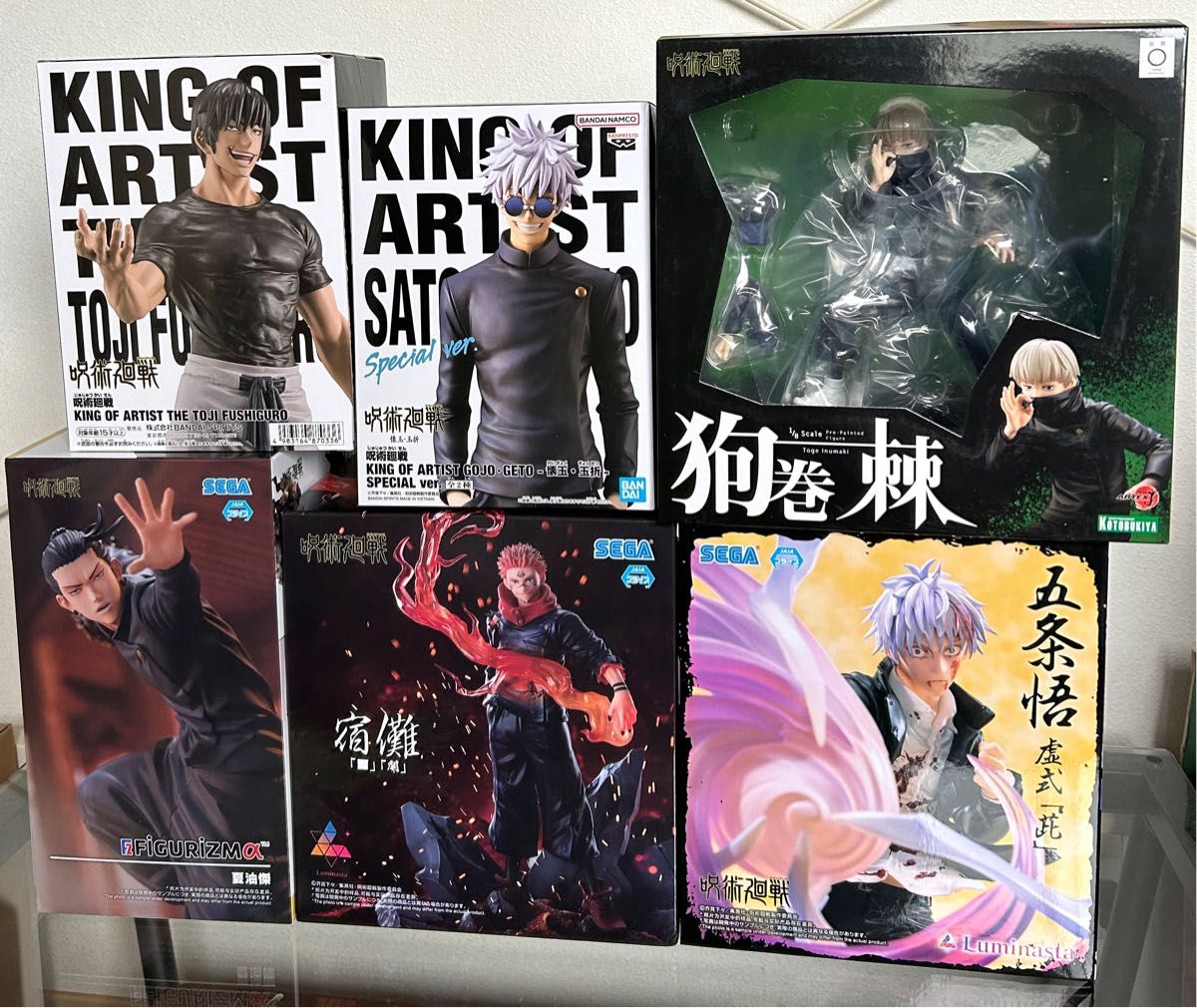 NARUTO うちはイタチ ゼツ 鬼鮫 角都 ペイン フィギュア 5体セット NARUTO うちはイタチ ゼツ 鬼鮫 角都 ペイン フィギュア 5体