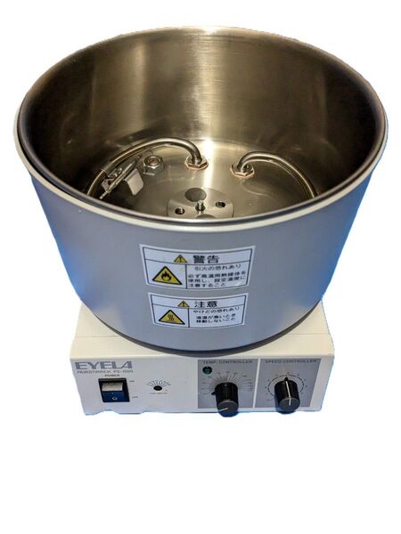 定価12万!スターラ付恒温オイルバス PS-1000