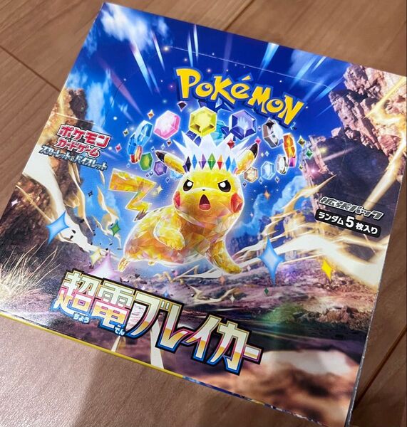 ポケモンカードゲーム 超電ブレイカー 1BOX分 30p