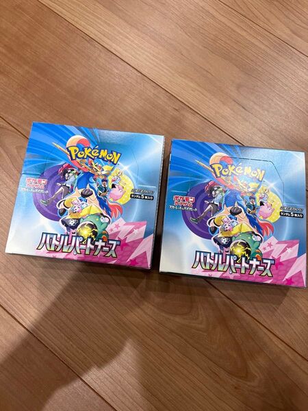 最安価!バトルパートナーズ box シュリンクなし ペリペリなし 2BOX