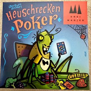 ばったポーカー 未使用未開封美品 ボードゲーム