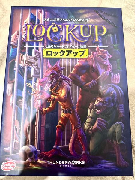 ロックアップ 完全日本語版 ボードゲーム 一度使用のみ美品