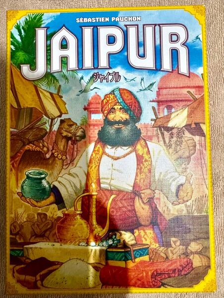 未使用美品 カードゲーム ジャイプル 日本語版