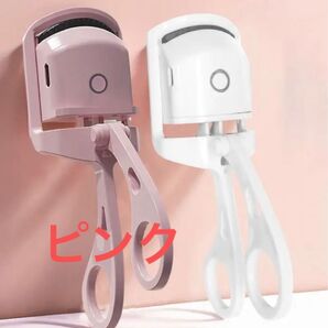 【新品未使用】ホットビューラー EyelashCurler充電ケーブル付 ピンク