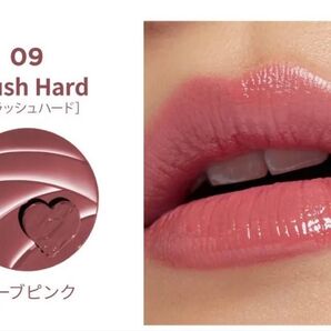 【新品未使用】カジャ ハートメルター 09 クラッシュハード リップ 口紅
