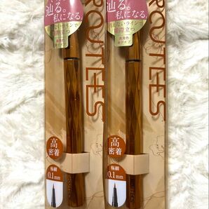 【新品・未使用】ROUTEES(ルーティス)グリッターライナーR 03 ライトブラウン ×2本