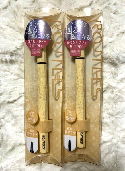 【新品未使用】ROUTEES(ルーティス)グリッターライナーR 02 シャンパンゴールド ×2本