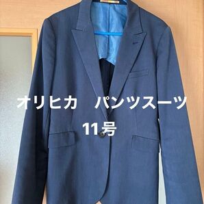 ORIHICA オリヒカ レディース スーツ パンツスーツ上下 11号