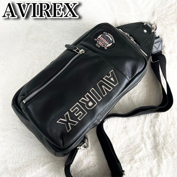 【極美品】AVIREX アヴィレックス ボディバッグ ショルダー 本革 レザー クロスボディ 斜め掛け ブラック 黒 現行品