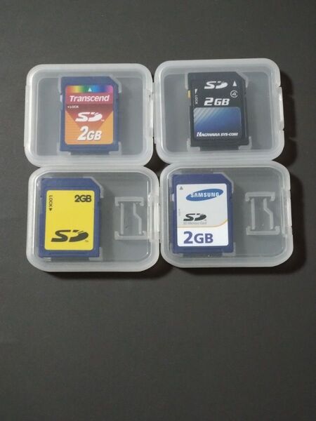 SDカード 2GB 4枚セット ケース付