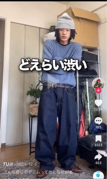GAP 34/32スーパーバギーデニムパンツ ダークリンス