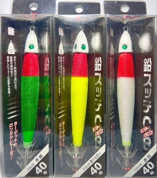 激安釣具 イカメタル イカ釣り 鉛スッテ オモリ イカスッテ オモリグ ハードルアー 船釣り エギ 餌木 タルイカ 釣り