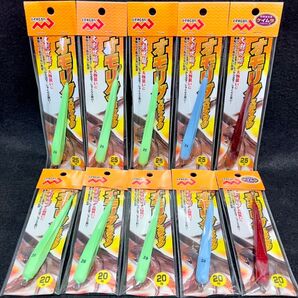 激安釣具 イカメタル イカ釣り 鉛スッテ オモリ イカスッテ オモリグ ハードルアー 船釣り エギ 餌木 タルイカ 釣り
