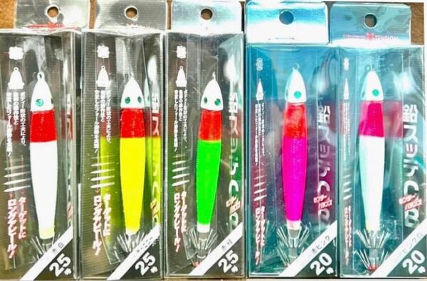 激安釣具 イカメタル イカ釣り 鉛スッテ オモリ イカスッテ オモリグ ハードルアー 船釣り エギ 餌木 タルイカ 釣り
