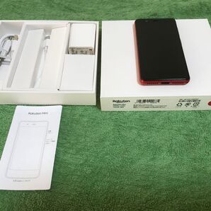 スマホ