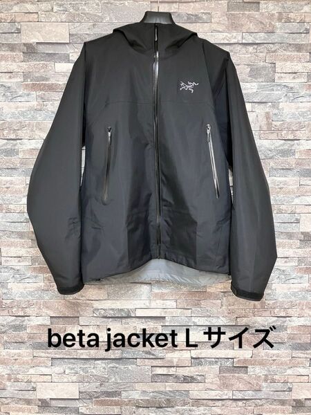 ARC'TERYX Beta Jacket アークテリクス ベータジャケット Lサイズ