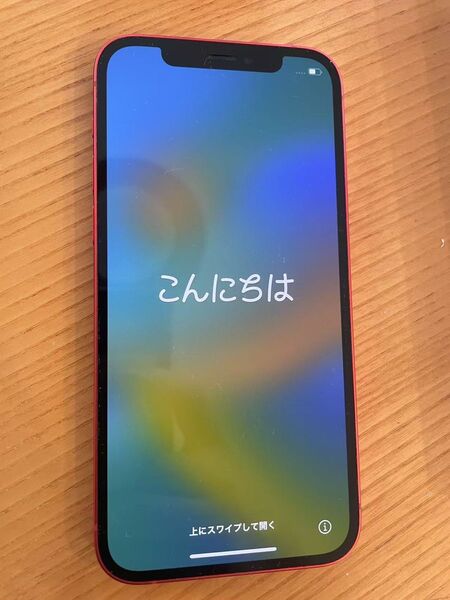 Apple SIMフリー iPhone12 初期化済み