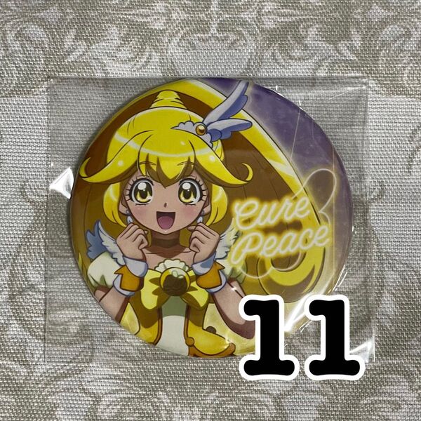 【11点】プリキュア バーチャルワールド キュアピース 缶バッジ セット