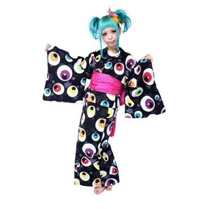 期間限定セール! 激レア! 目玉浴衣 紅林大空 キモノハーツ KERA