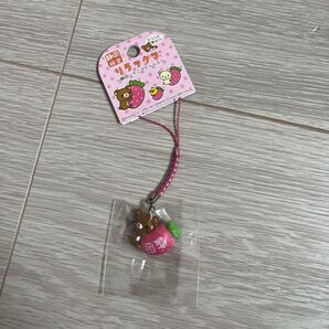 リラックマ ストラップ 根付け ご当地限定 静岡