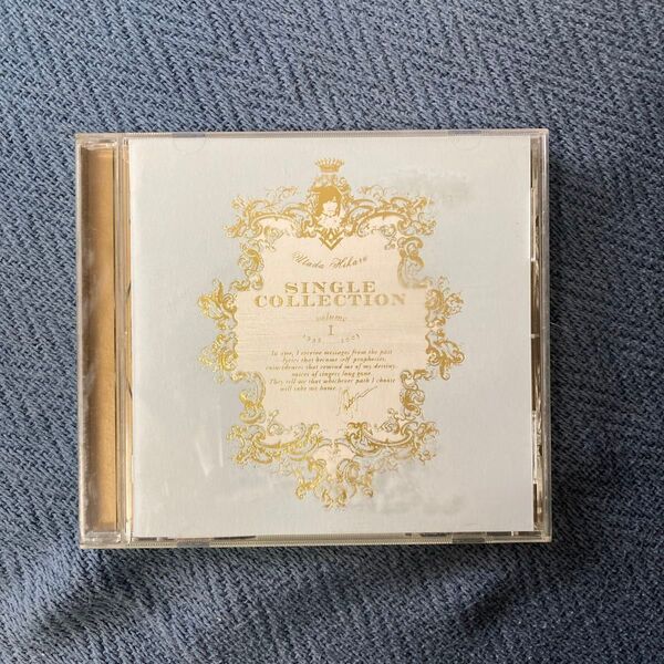 【CD/帯付】宇多田ヒカル SINGLE COLLECTION Vol.1