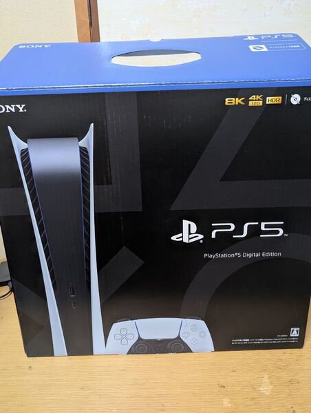 【動作良好】PlayStation 5 デジタルエディション CFI-1200B 中古 PS5