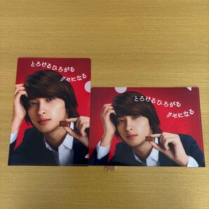 横浜流星クリアファイル 2枚セット