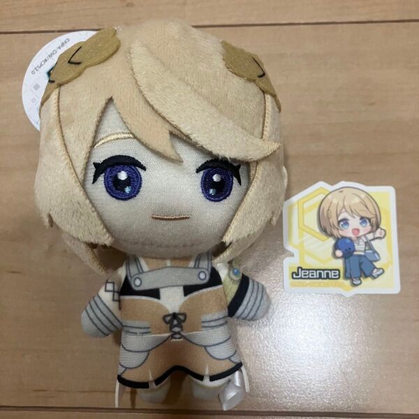 #コンパス2.0 マスコットキーホルダー ジャンヌ
