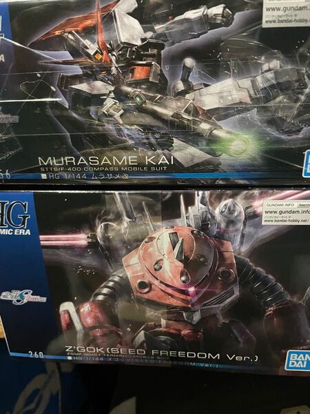 【2個セット】HG 1/144 ムラサメ改&ズゴック SEEDプラモデル 未組み立て