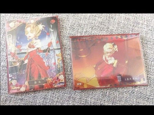 第五人格 雕刻時光2 UR エミリー・ダイア 運のみぞ知る トレーディングカード