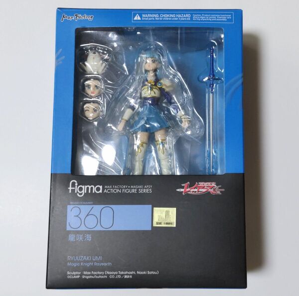 figma 魔法騎士レイアース 龍咲海