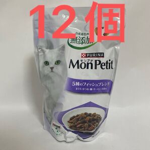 モンプチ 5種のフィッシュブレンド 600g×12個