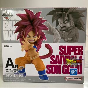 一番くじ ドラゴンボールDAIMA A賞 超サイヤ人4孫悟空(ミニ) MASTERLISE