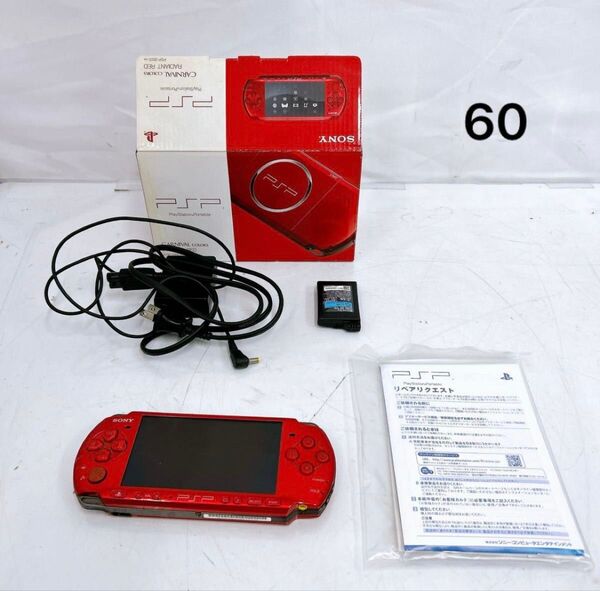 SONY ソニー PSP レッド PSP-3000 バッテリー コード 箱付き ゲーム ゲーム機 通電確認済 ※バッテリー膨張あり